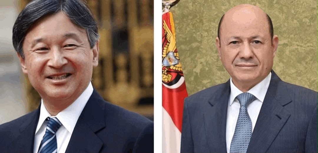 President Al-Alimi Offers Condolences to Emperor of Japan over Kumamoto Earthquake Victims
