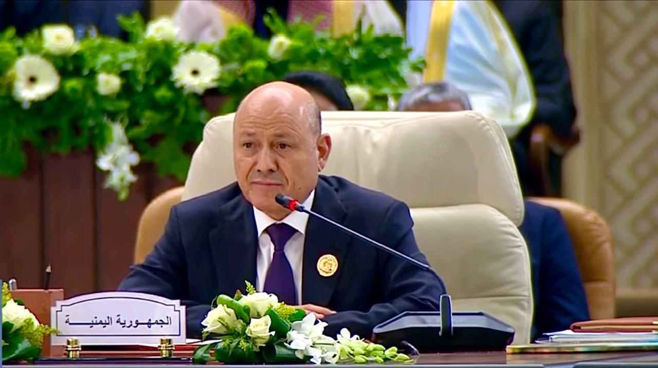President Al-Alimi’s Speech at the Extraordinary Arab Summit