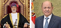 President Al-Alimi Congratulates Sultan of Oman on Eid Al-Adha