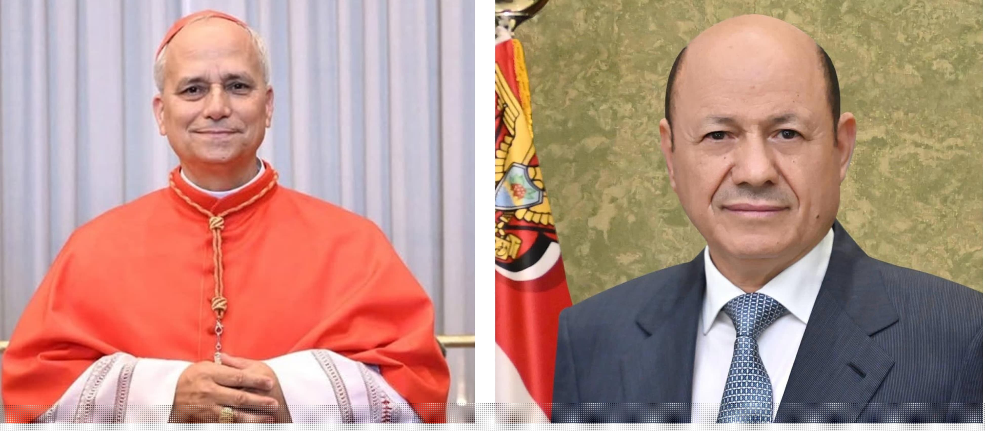 President Al-Alimi Congratulates Pope Leo XIV on His Election
