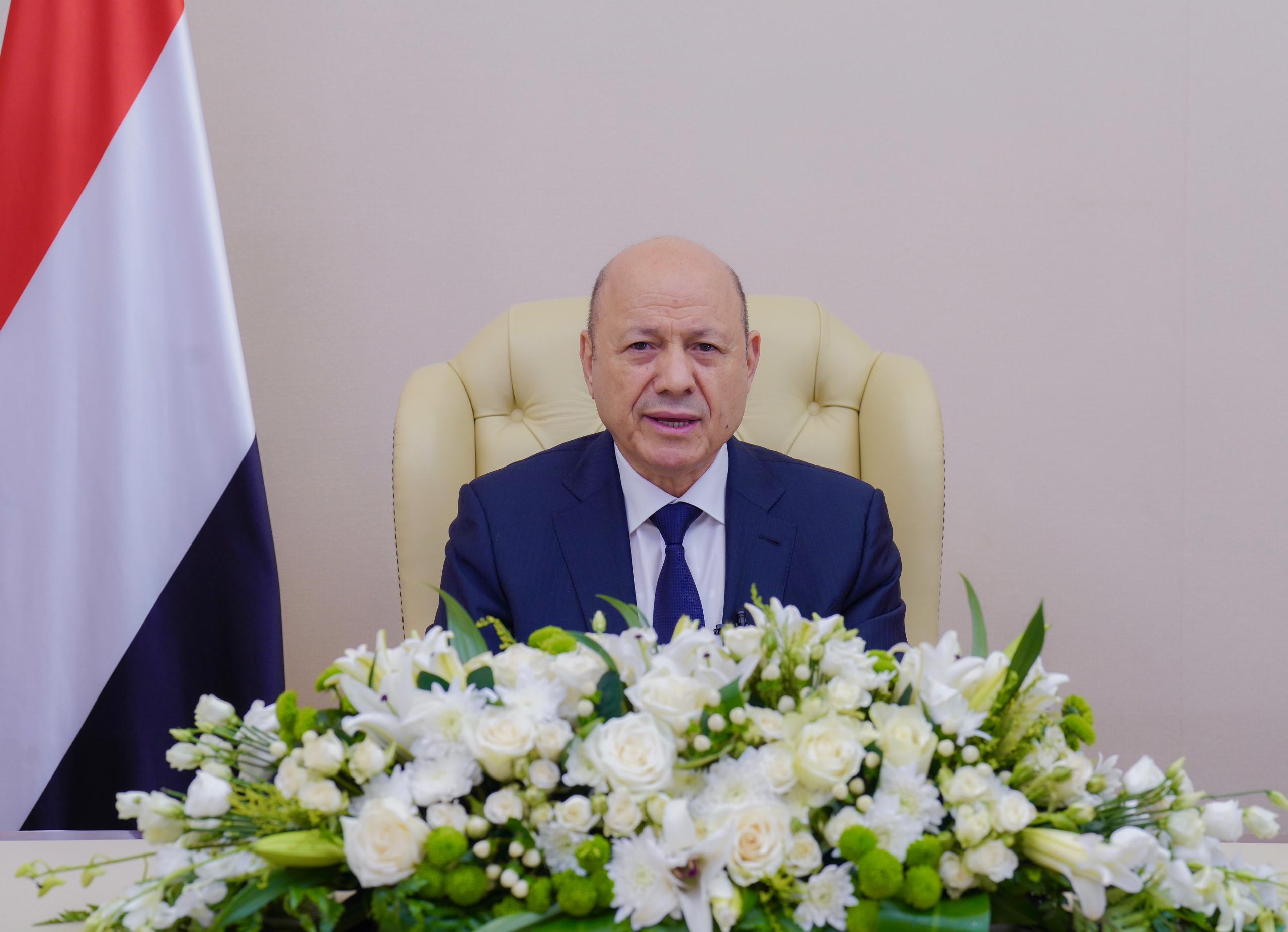 Speech by President Al-Alimi on the occasion of Ramadan
