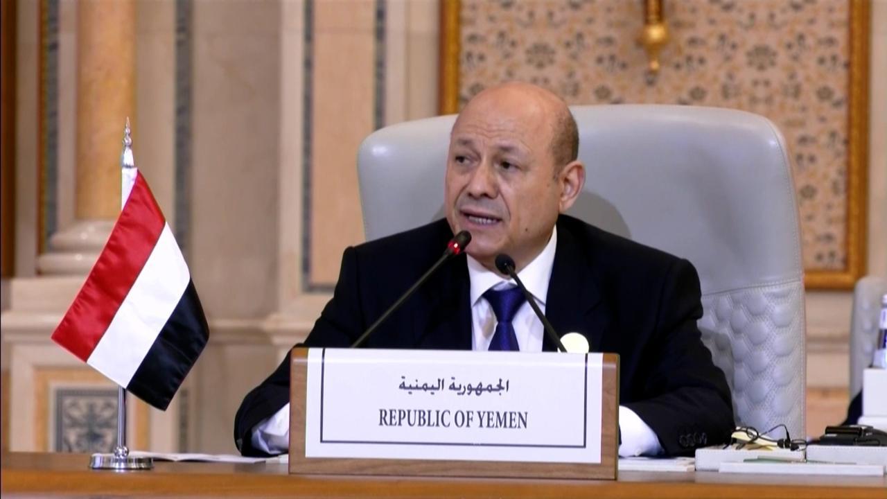 Speech by His Excellency the President to the joint extraordinary Arab-Islamic summit  