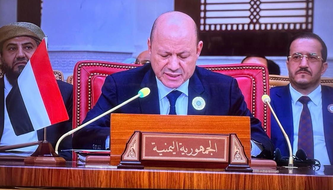 President Al-Alimi Speech to Arab League Summit in Bahrain