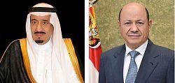 President Al-Alimi Congratulates Saudi Leadership on Advent of Ramadan  