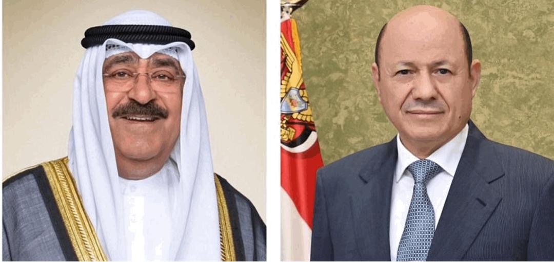President Al-Alimi Offers Condolences to Emir of Kuwait on Passing of Sheikh Fadhal Khaled Al-Sabah
