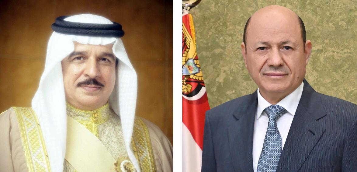 President Al-Alimi offers condolences to King of Bahrain on passing of Sheikh Hamoud bin Abdullah Al Khalifa 
