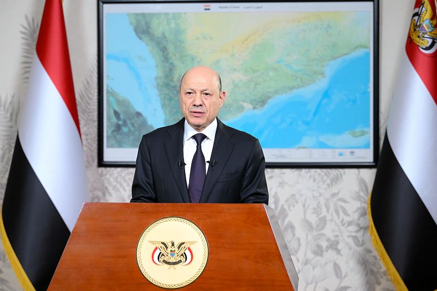 President Al-Alimi’s Address on 36th National Day of Republic of Yemen, May 22