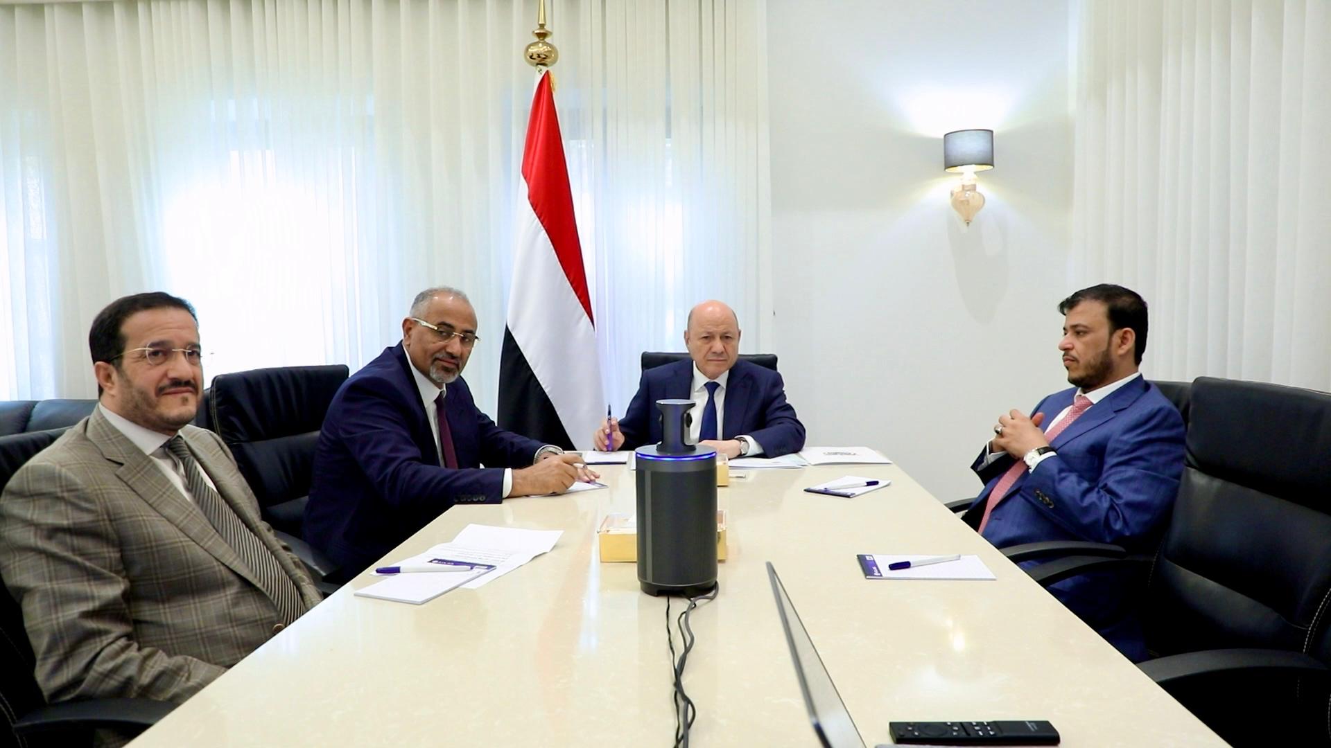 Presidential Leadership Council Discusses National and Regional Developments