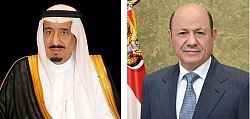 President Al-Alimi Receives Cables of Congratulations from Custodian of the Two Holy Mosques and Crown Prince on Yemen’s National Day