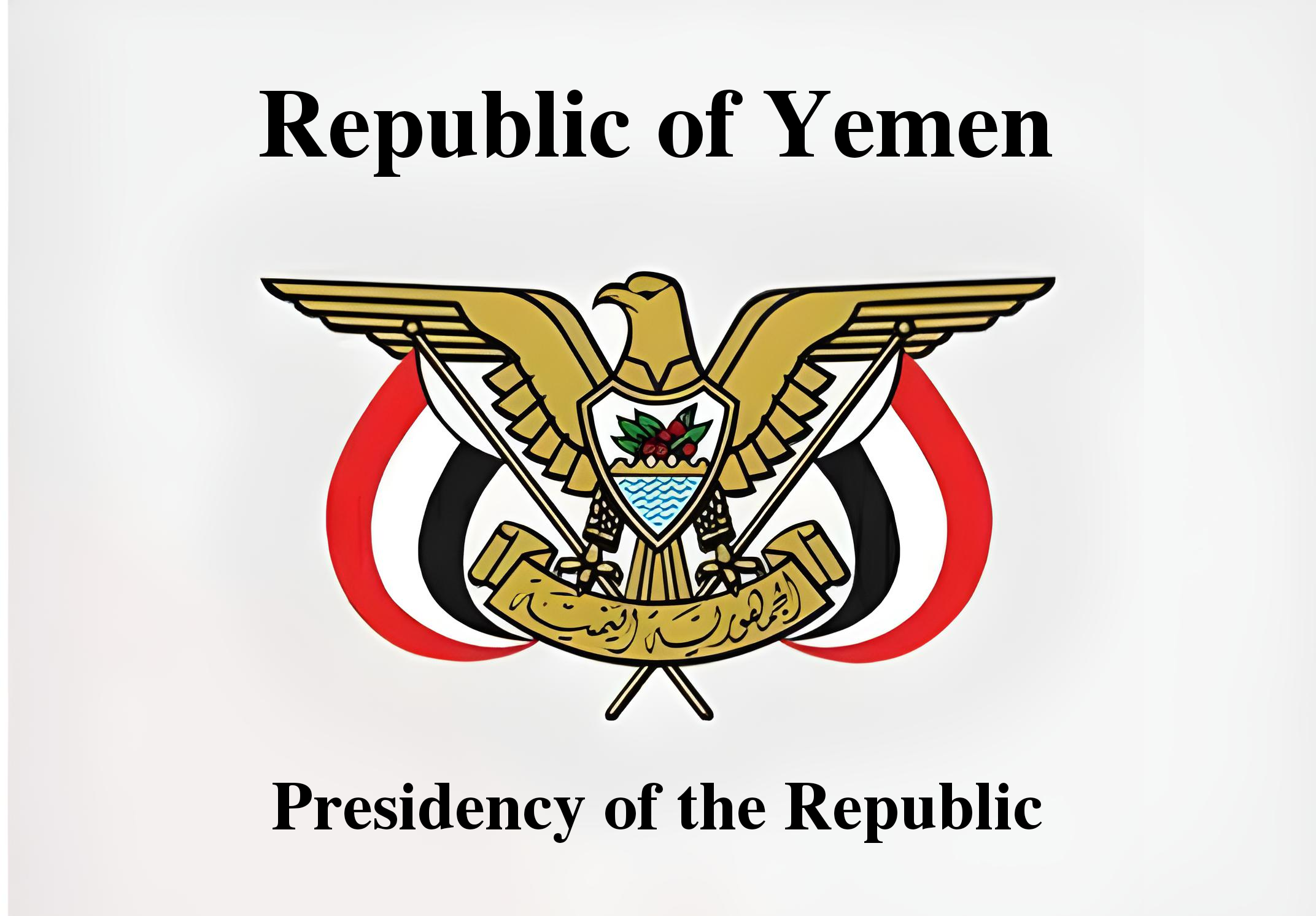 Statement Issued by Office of the Presidency Regarding Remarks Made by Some Government Officials