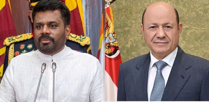 President Al-Alimi Receives Cables of Congratulations from President of Sri Lanka on National Day