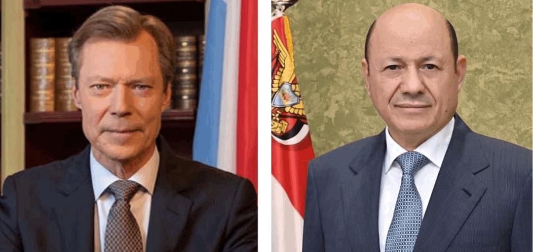 President Al-Alimi Congratulates Grand Duke of Luxembourg on National Day