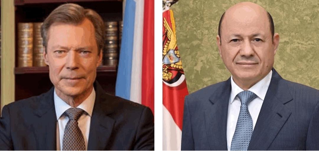 President Al-Alimi Congratulates Grand Duchy of Luxembourg on National Day 