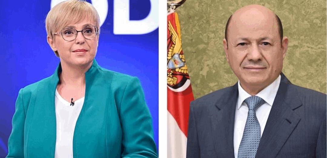 President Al-Alimi Congratulates Slovenia on National Day