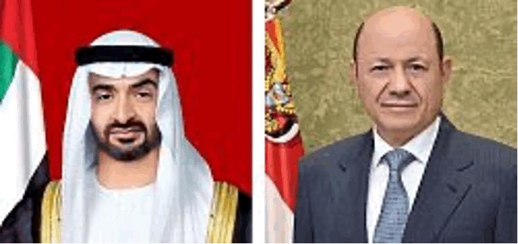 President Al-Alimi Congratulates UAE President on Eid al-Adha