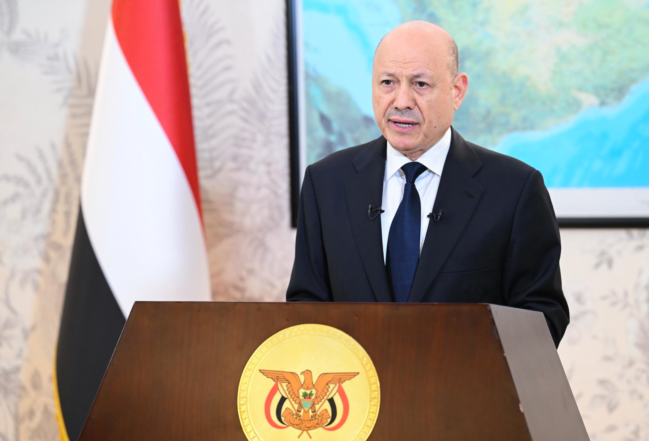 Presidential Address to the Yemeni People