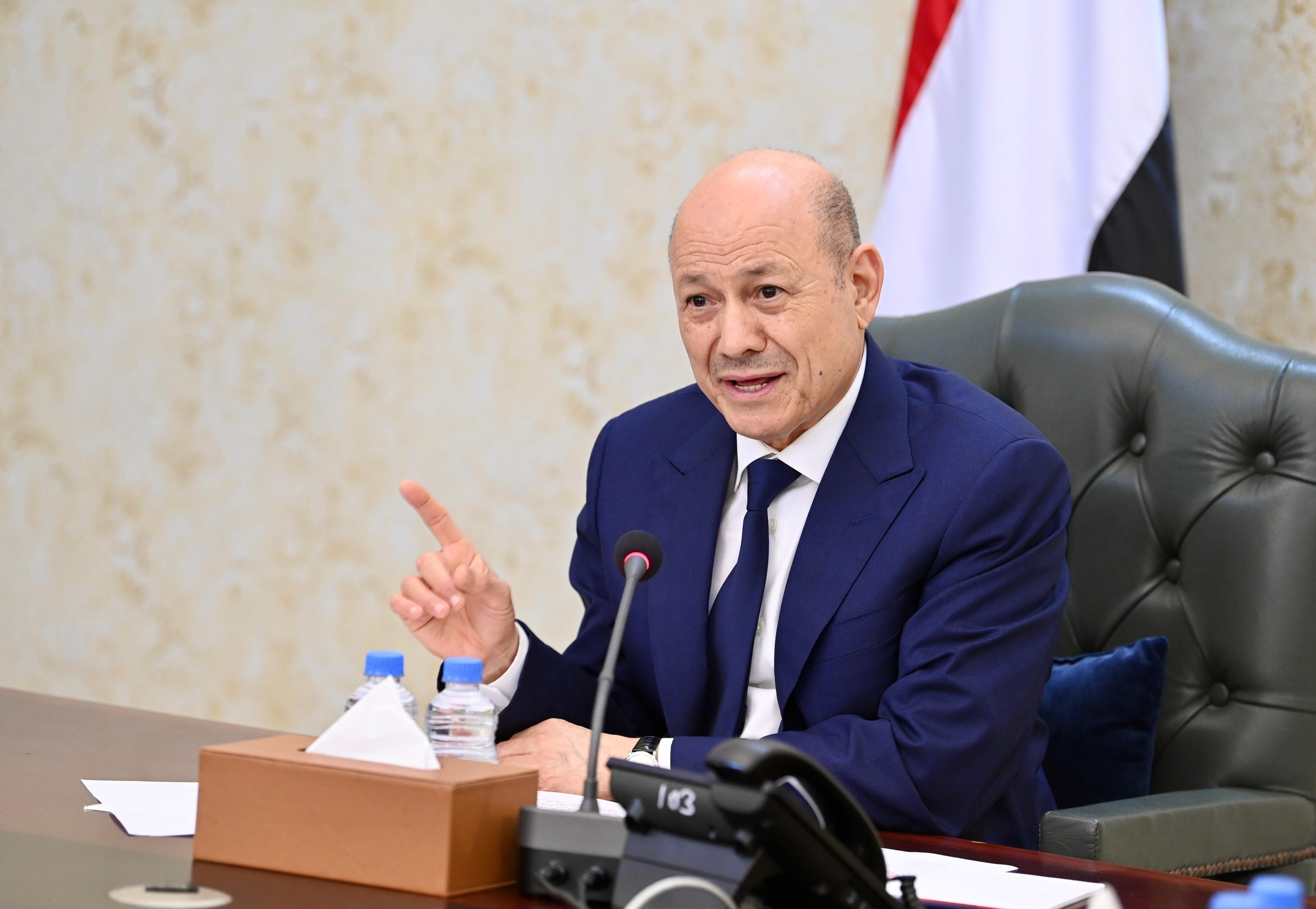 PRESIDENT AL-ALIMI AWARDS MASAM PROJECT AND THE NATIONAL PROGRAM FOR LAND-MINE ACTION THE MEDALS OF BRAVERY