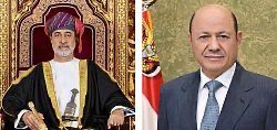 PRESIDENT AL-ALIMI CONGRATULATES ‏SULTAN OF OMAN ON EID AL-FITR 