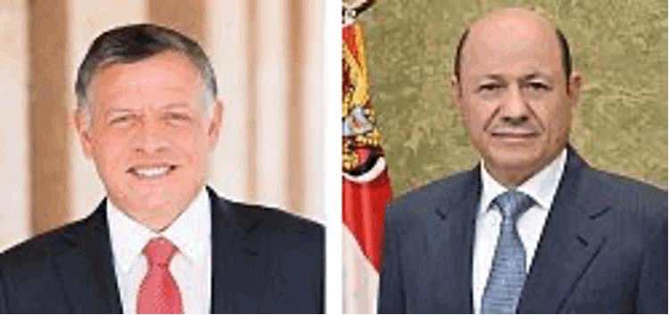 President Al-Alimi Receives Cable of Condolences from King of Jordan