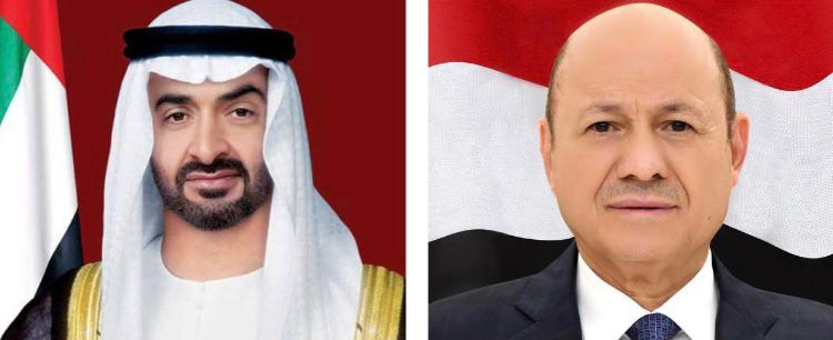 رئيس مجلس القيادة الرئاسي يهنىء بالعيد الوطني لدولة الامارات