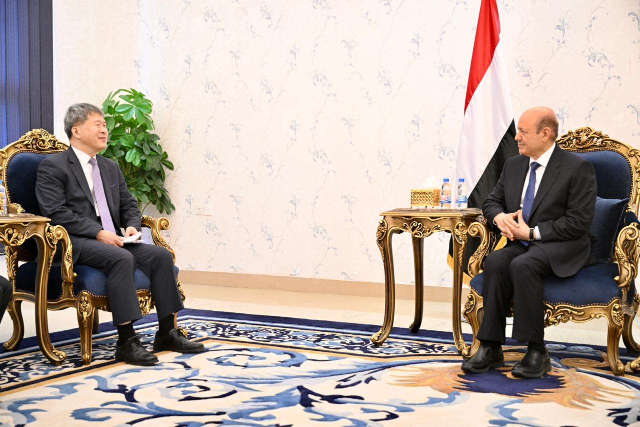 رئيس مجلس القيادة الرئاسي يتسلم اوراق اعتماد سفير كوريا الجنوبية 1 نوفمبر 2023
