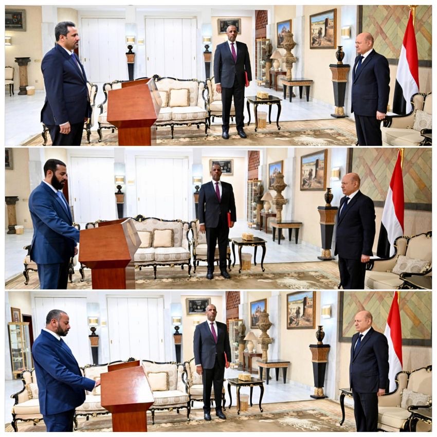 محافظو محافظات لحج وأبين والضالع يؤدون اليمين الدستورية امام رئيس مجلس القيادة الرئاسي