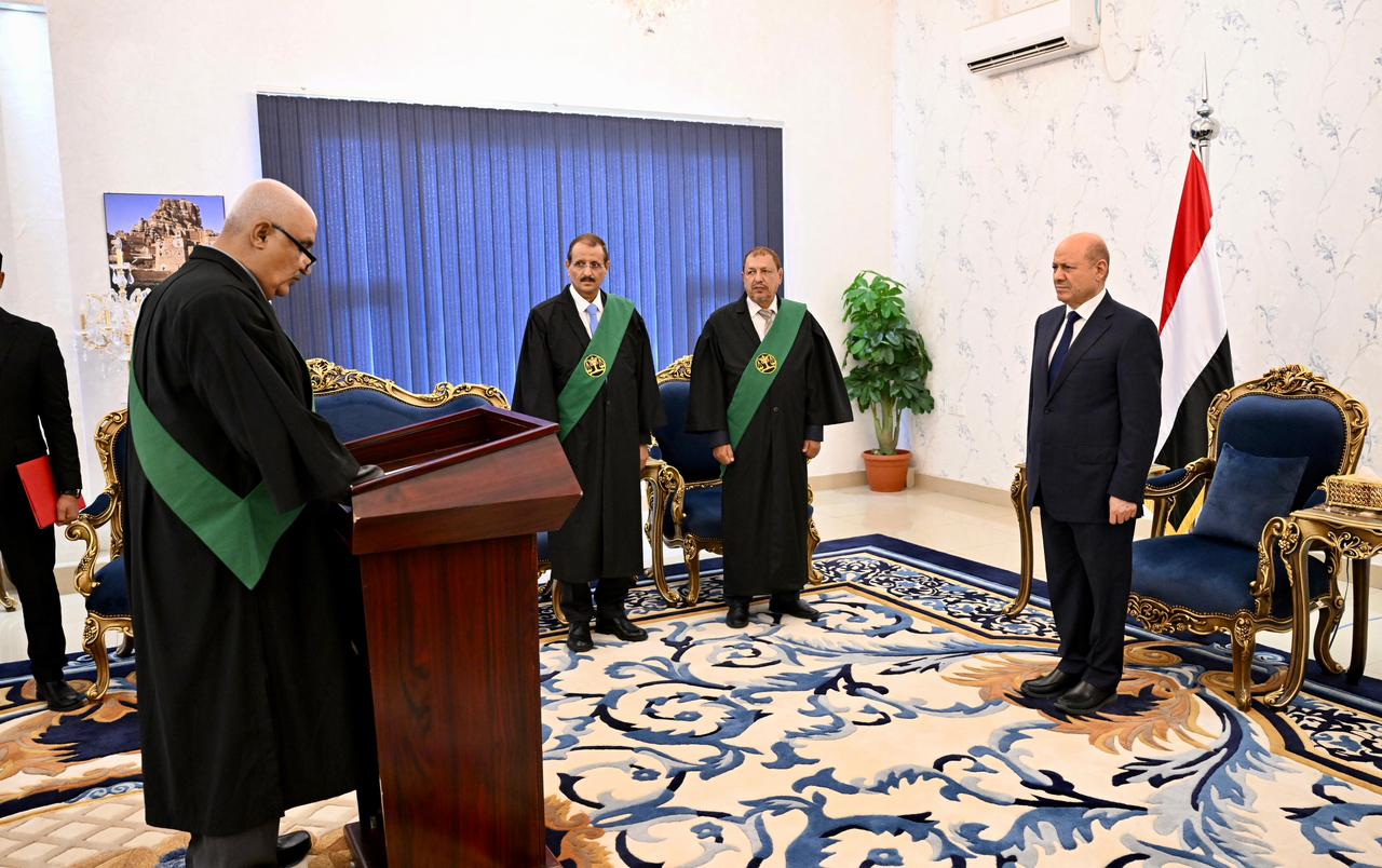 (1) القضاة المعينون بالمحكمة العليا يؤدون اليمين القانونية امام رئيس مجلس القيادة الرئاسي 9 سبتمبر 2023