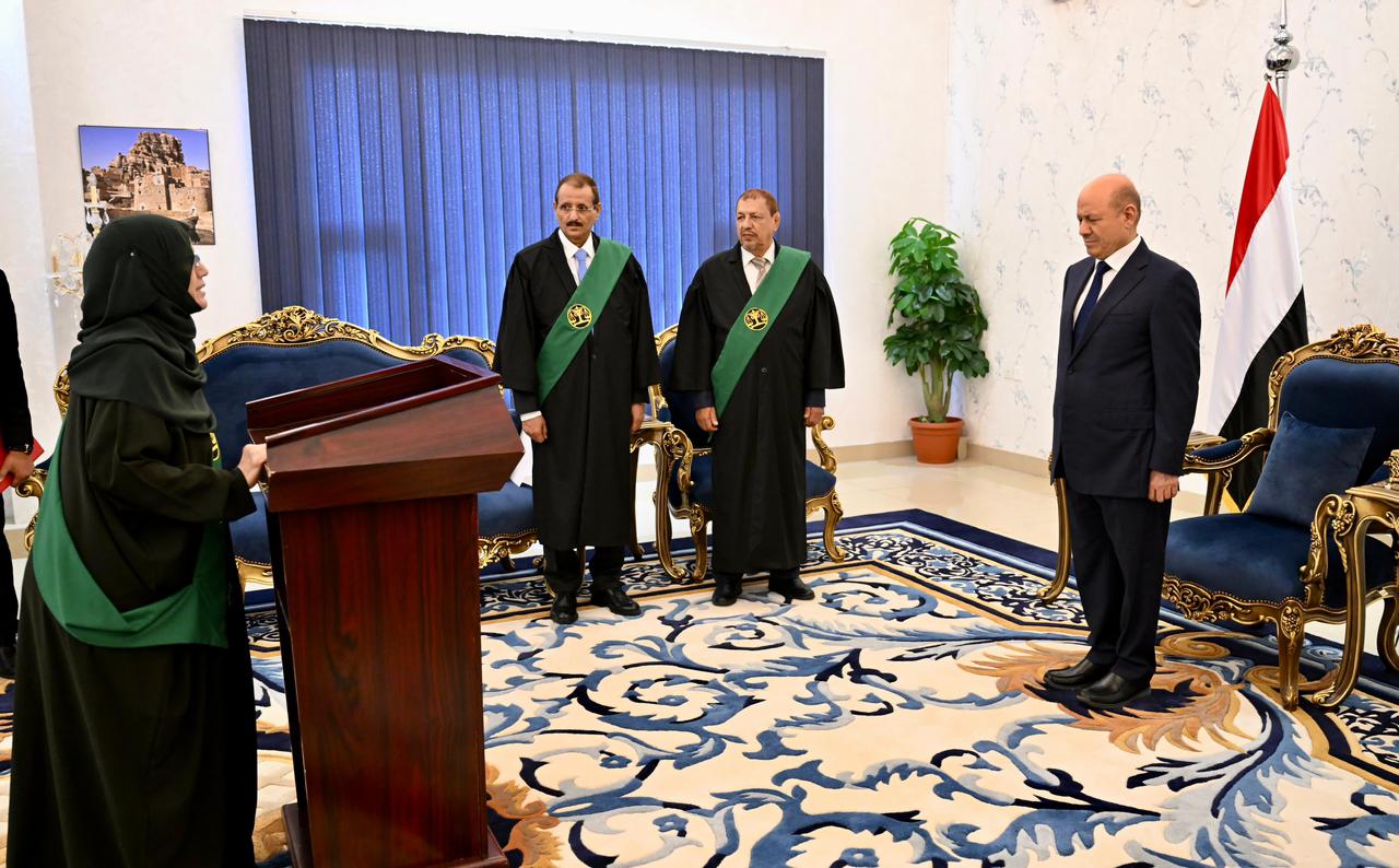 (1) القضاة المعينون بالمحكمة العليا يؤدون اليمين القانونية امام رئيس مجلس القيادة الرئاسي 9 سبتمبر 2023