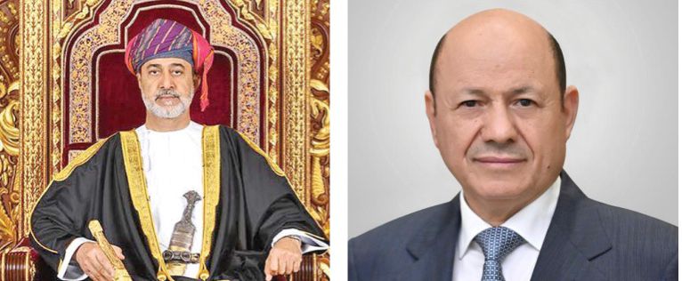 السلطان هيثم بن طارق سلطان عمان