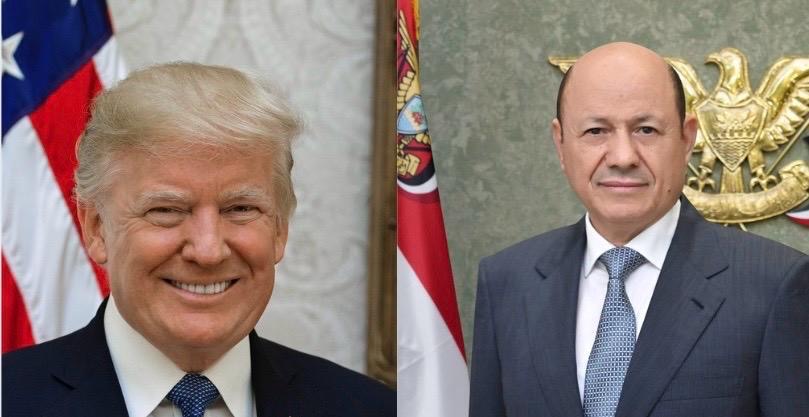 رئيس مجلس القيادة يهنئ الرئيس ترمب بمناسبة أدائه اليمين الدستورية رئيسا للولايات المتحدة