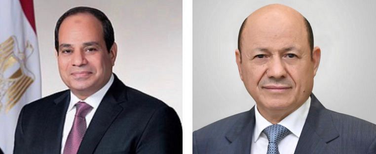 العليمي والسيسي