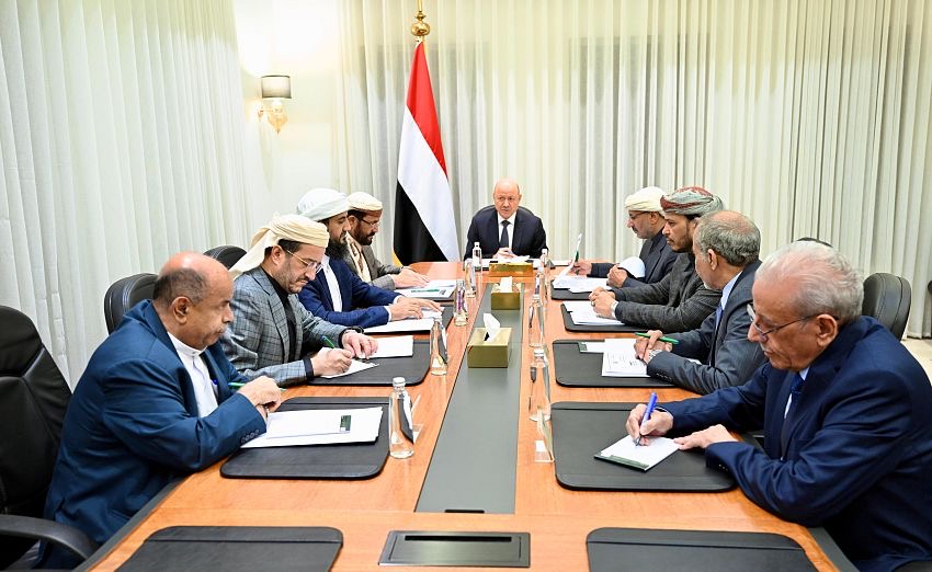 مجلس القيادة يجتمع بكامل أعضائه لمناقشة مستجدات الأوضاع الوطنية والاقليمية