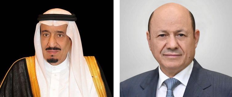رئيس مجلس القيادة يهنئ القيادة السعودية بمناسبة يوم التأسيس