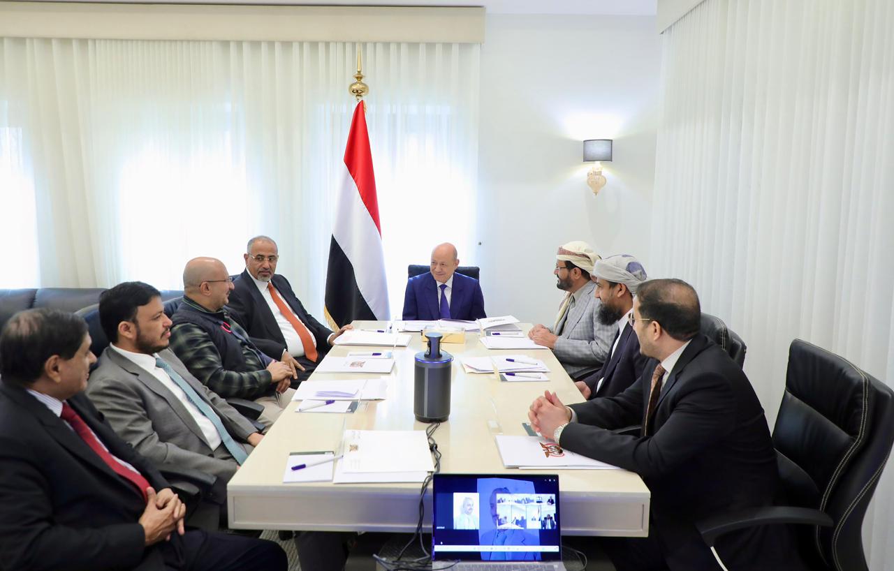 مجلس القيادة الرئاسي يوجه بإصلاحات شاملة لتحسين كفاءة مؤسسات الدولة