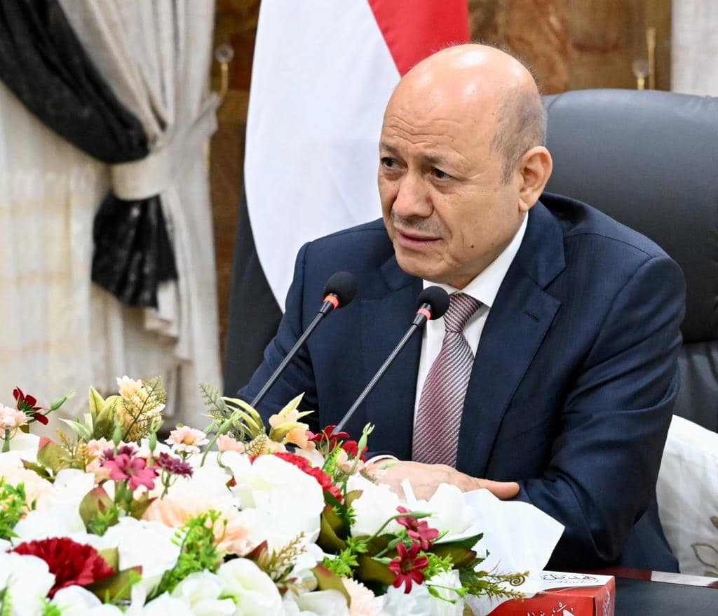 الرئيس  رشاد العليمي
