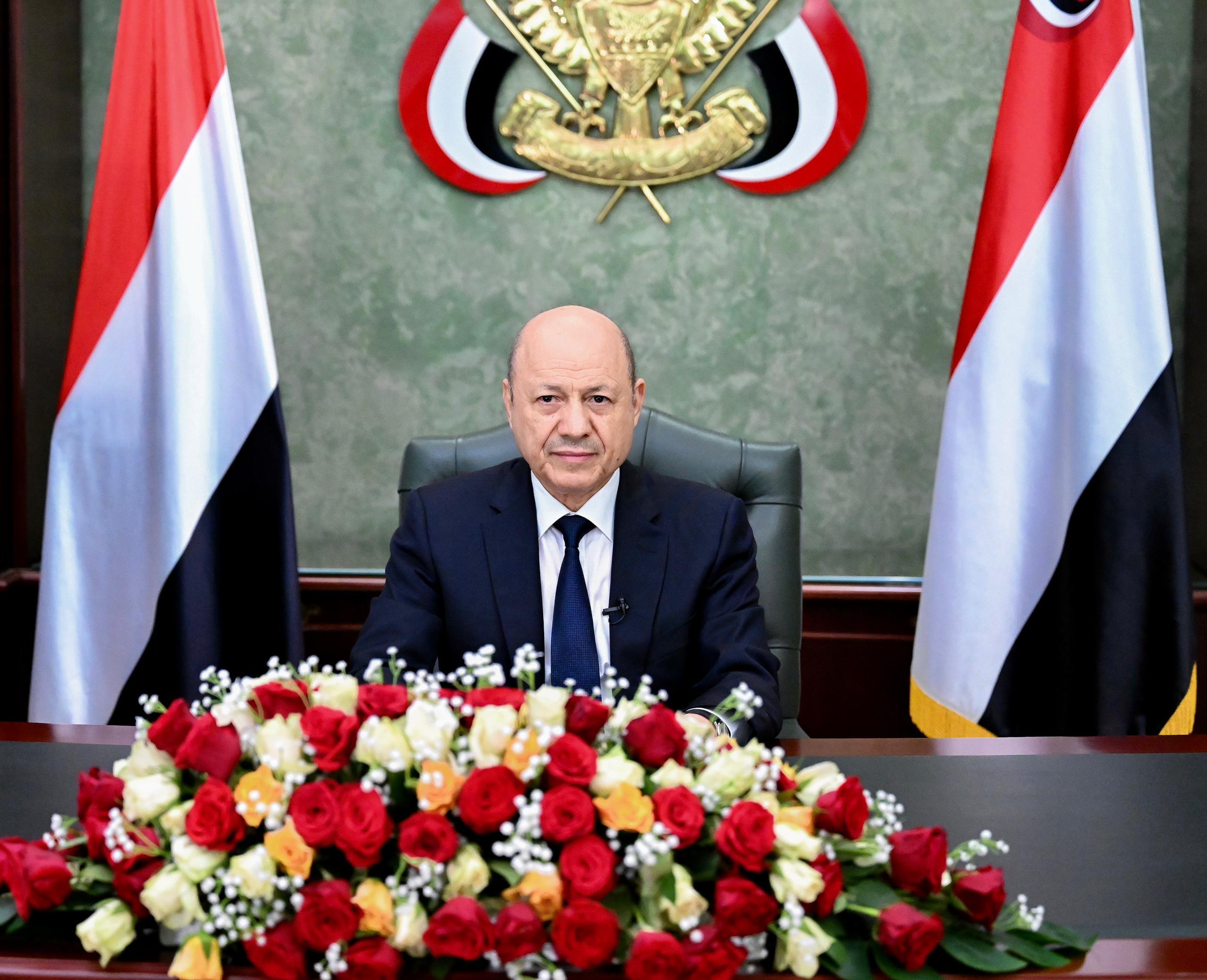 كلمة العليمي 