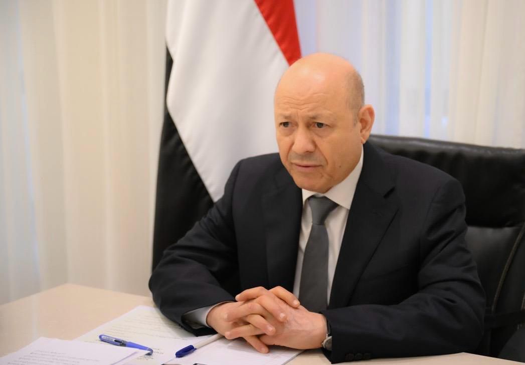 رئيس مجلس القيادة يطلع على إحاطة حول الشأن الاقتصادي والإجراءات المطلوبة لتخفيف الآثار الإنسانية للتصنيف الإرهابي