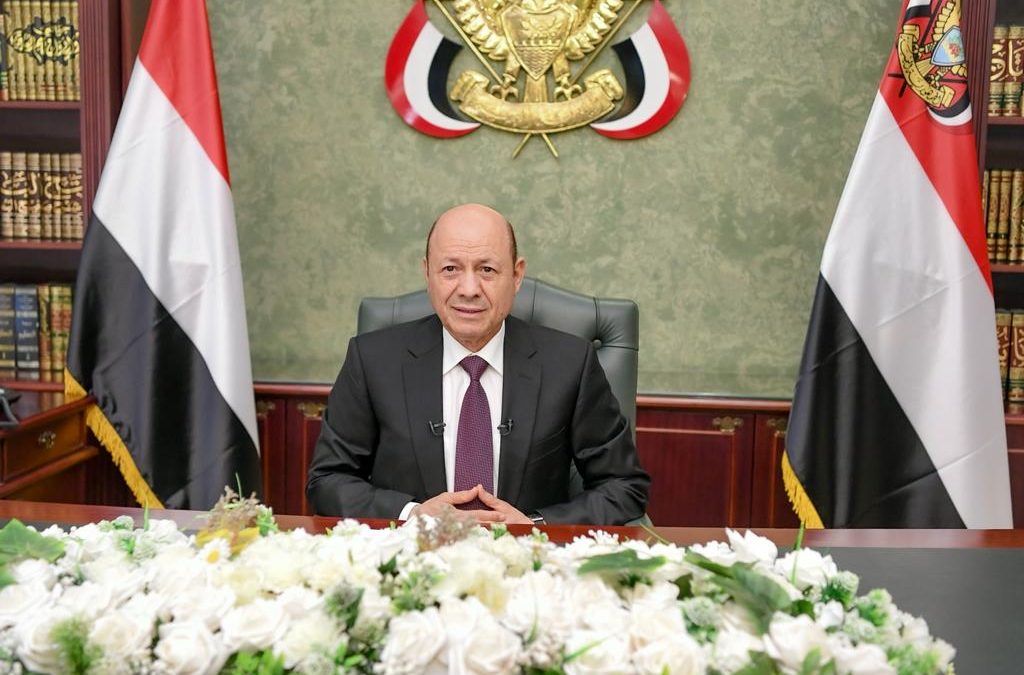 خطاب فخامة رئيس المجلس الرئاسي الدكتور رشاد محمد العليمي بمناسبة عيد الفطر المبارك ١٤٣٤ ه