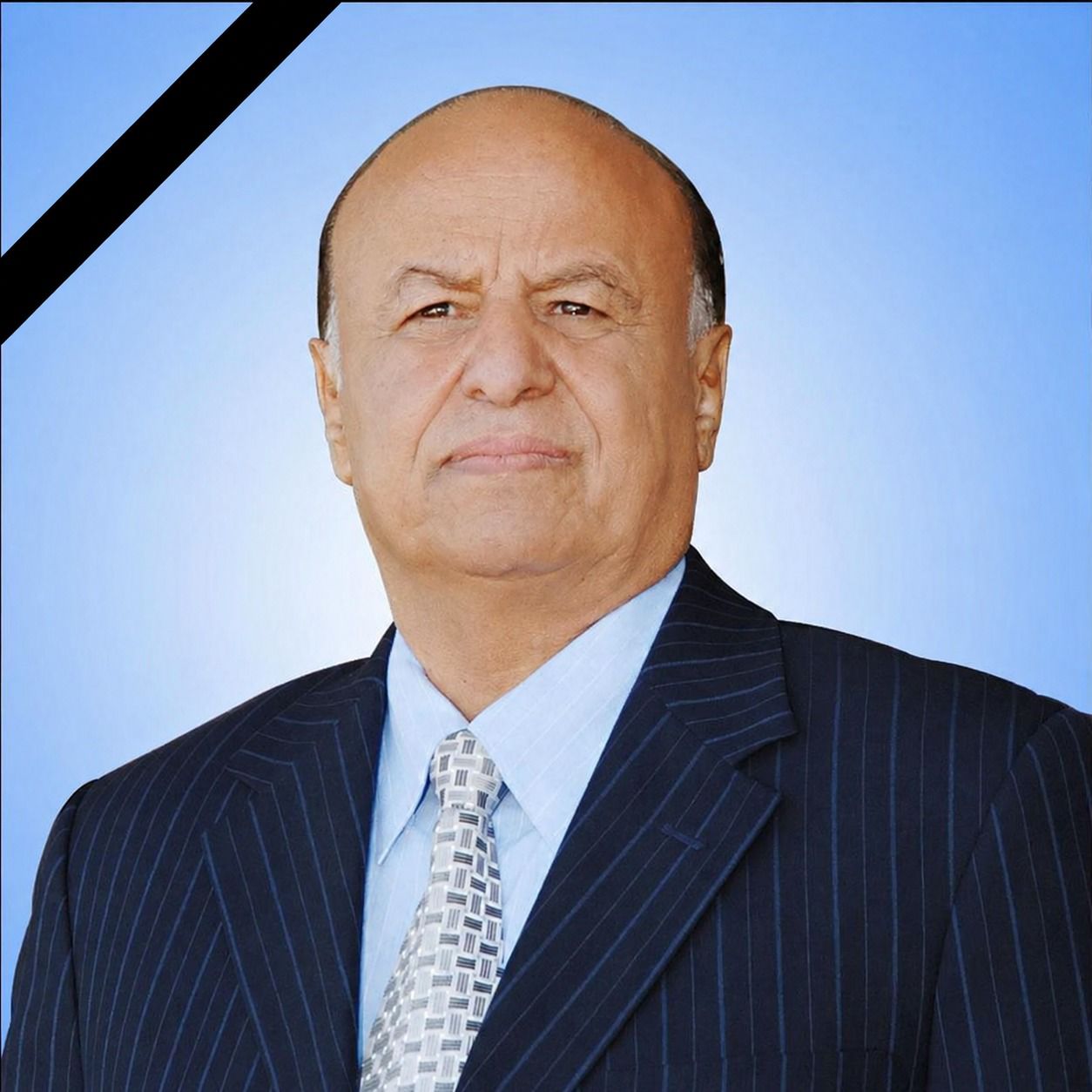 خادم الحرمين الشريفين وولي العهد يعزيان بوفاة الرئيس السابق عبدربه منصور هادي