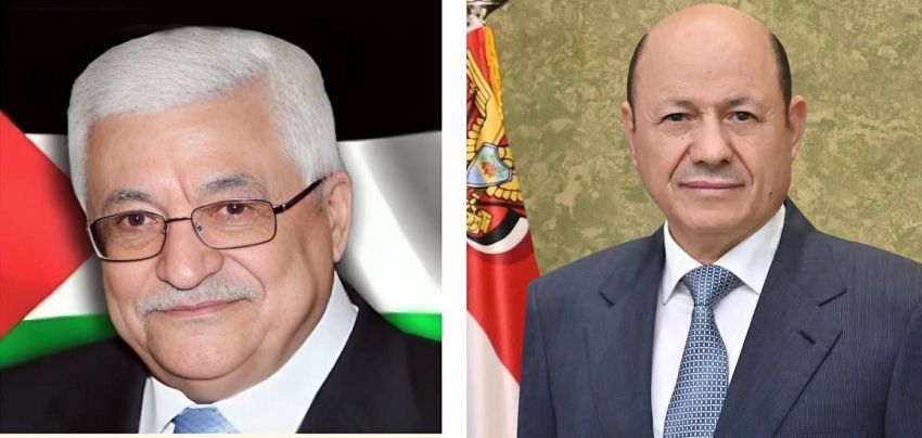 رئيس مجلس القيادة يتلقى برقية تعزية من الرئيس الفلسطيني