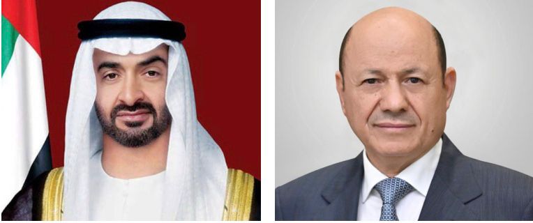 رشاد العليمي ومحمد بن زايد