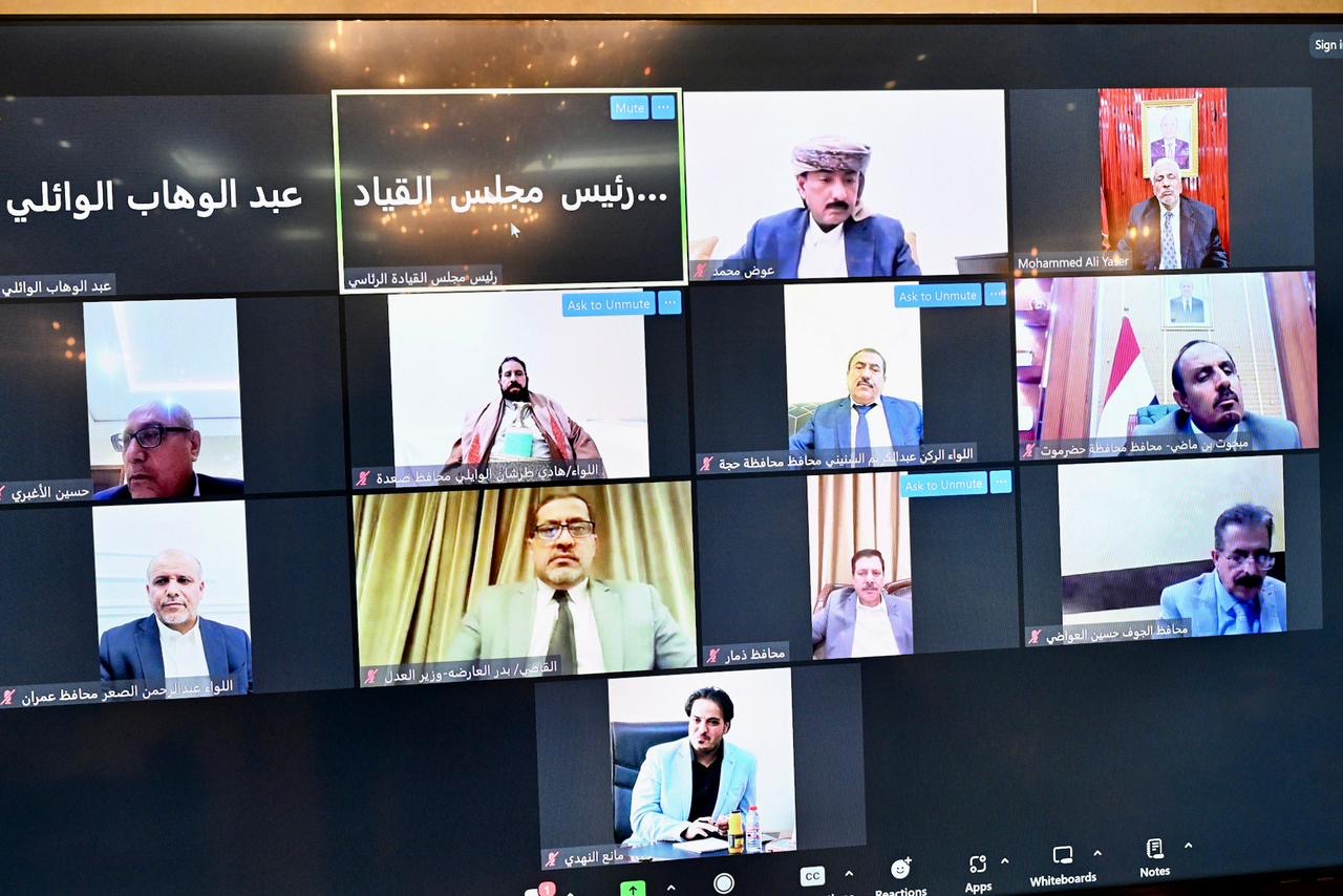 رئيس مجلس القيادة يرأس اجتماعا مشتركا للحكومة ومحافظي المحافظات  29 مارس 2024