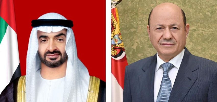 القيادة الاماراتية تعزي رئيس مجلس القيادة بوفاة الرئيس السابق عبدربه منصور هادي